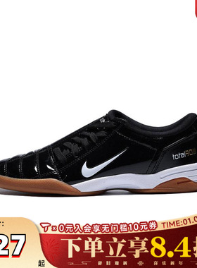 NIKE耐克女子WMNS NIKE T90运动休闲鞋IB5666-001