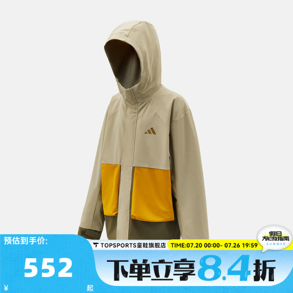 adidas阿迪达斯男大童JK 2N1 WARM JKT运动健身夹克外套KV6905
