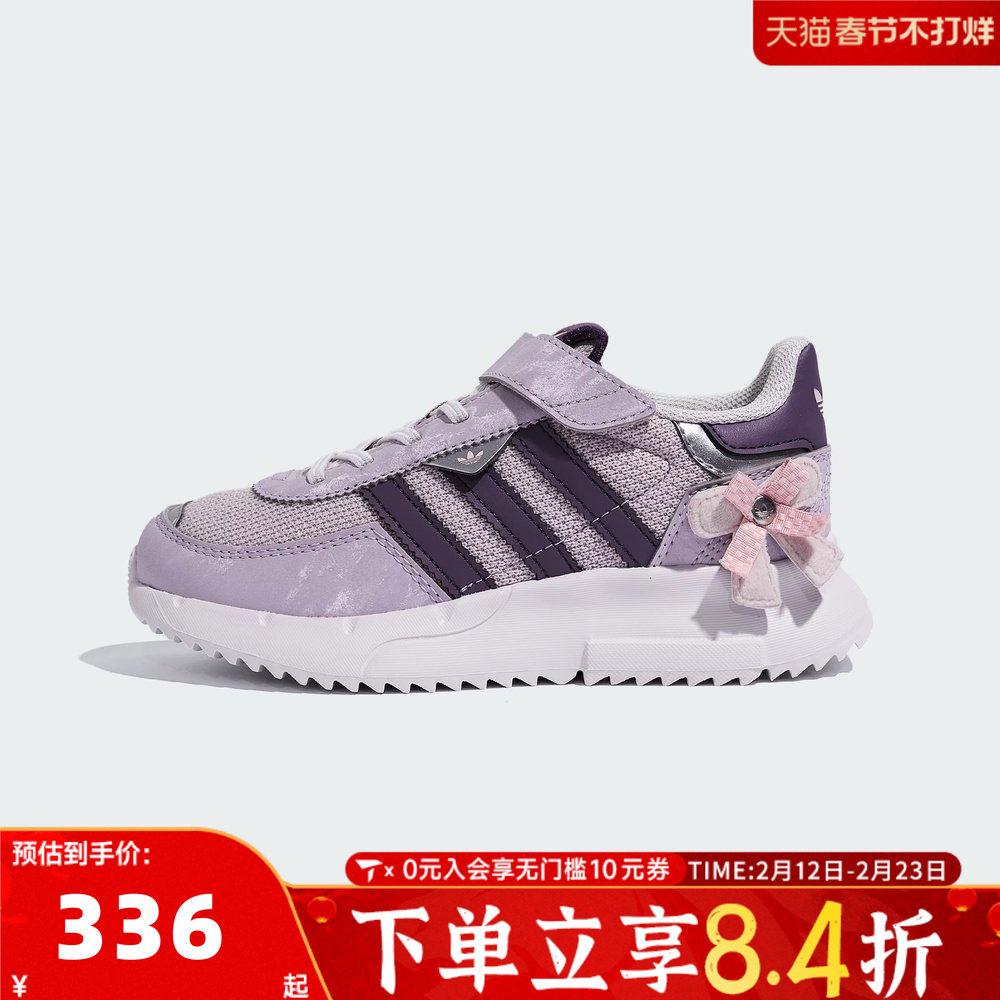 adidas阿迪达斯三叶草女童鞋子小童跑步鞋男童网面运动鞋KJ7598