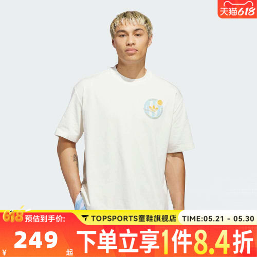 adidas阿迪达斯三叶草男子OG CREST TEE运动休闲短袖T恤KD3613