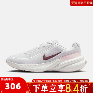 NIKE耐克女子UPLIFT SC运动训练缓震跑步鞋IB2766-007