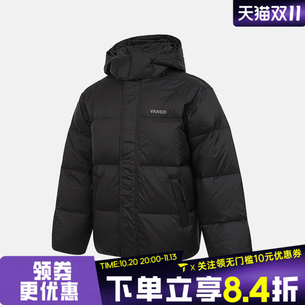 滔搏VANS范斯男子运动休闲羽绒服VN000RVTBLK