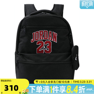 NIKE耐克户外背包旅游双肩包学生书包JD2533056GS-001