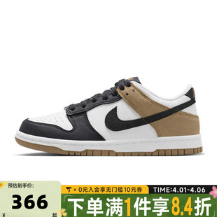 NIKE耐克男女童儿童鞋 大童运动休闲板鞋 IQ2755 104 子DUNK经典