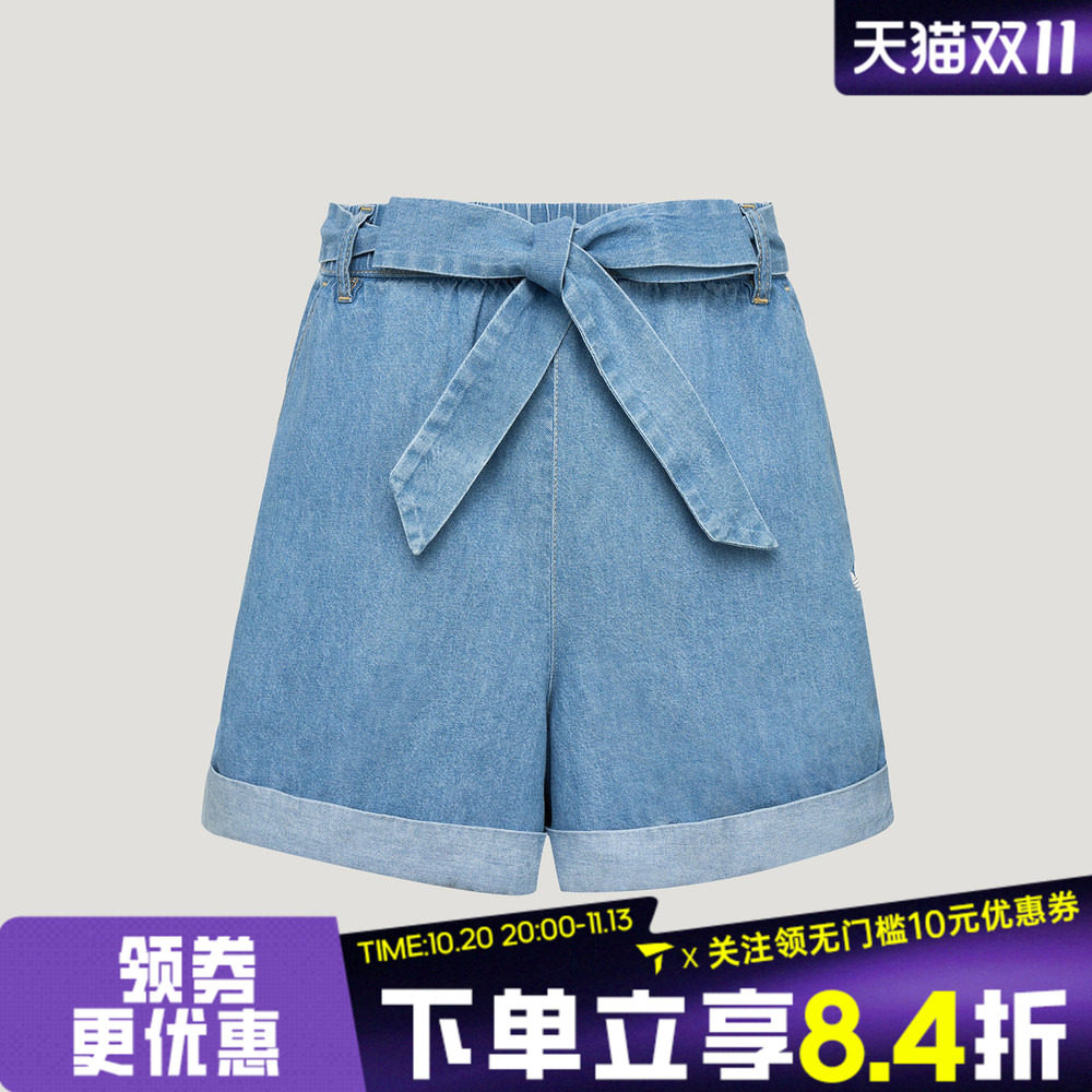 滔搏adidas阿迪达斯三叶草女子DENIM SHORT W运动休闲短裤LF4604