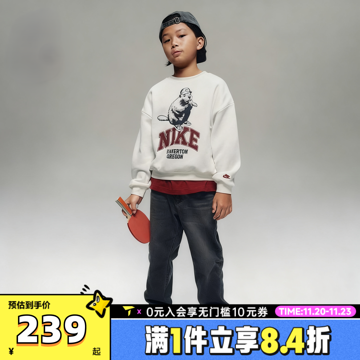 NIKE耐克大童K NSW CREW ICON RV GCEL针织运动套头衫HV1746-133