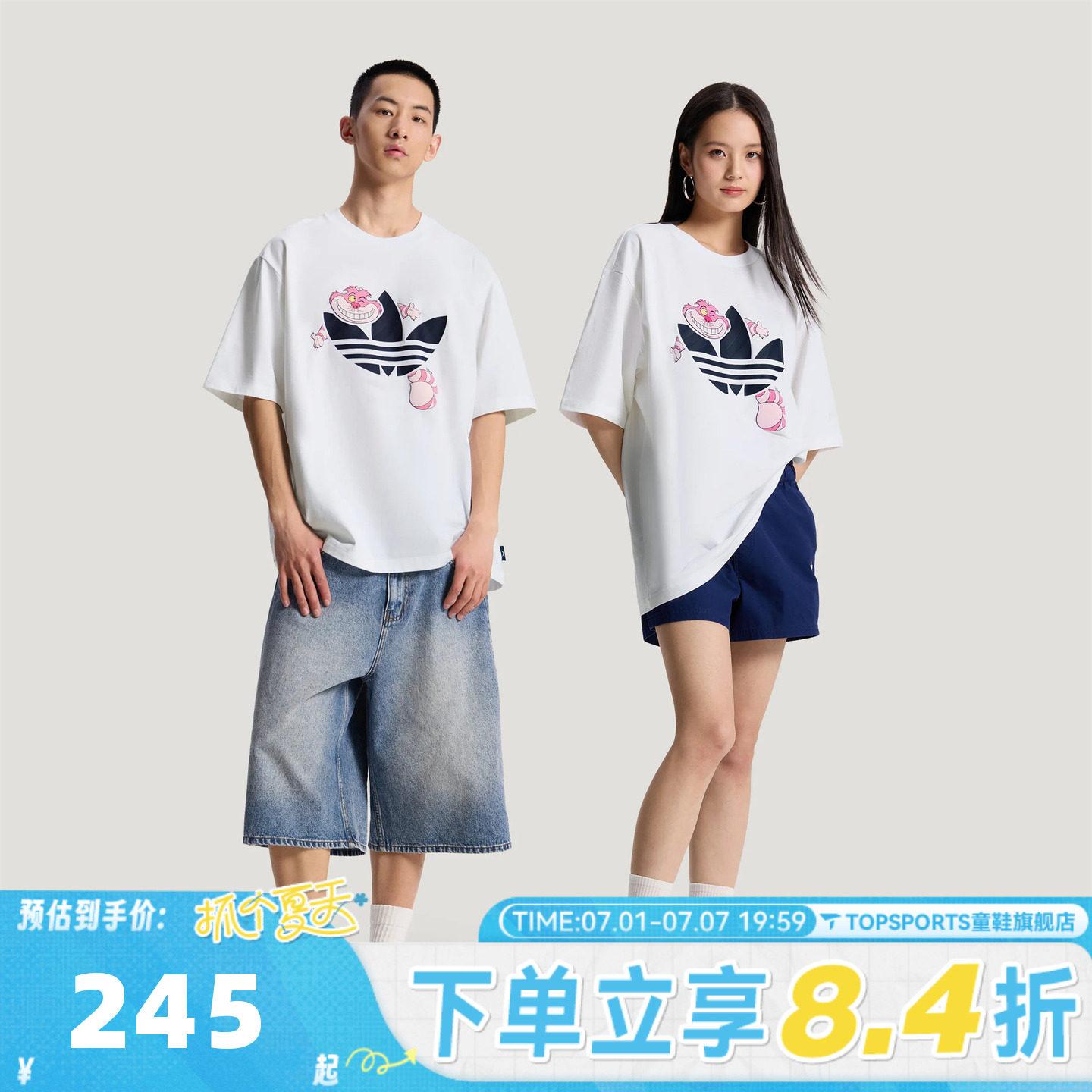 adidas阿迪达斯三叶草男女迪士尼联名运动休闲情侣短袖T恤KY8305