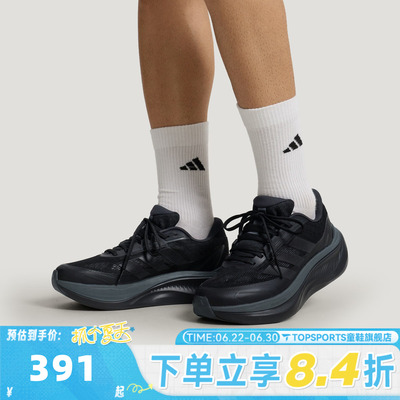 adidas阿迪达斯中性DREAM CUSHION轻云系列运动训练跑步鞋KI5115