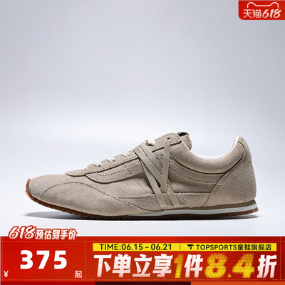 VANS范斯中性LX SLP TrainerCL运动休闲鞋VN000Z064MG
