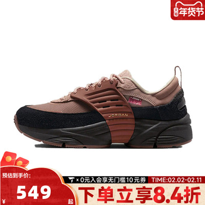 NIKE耐克男子JORDAN TRUNNER O/S运动休闲鞋IQ1113-270