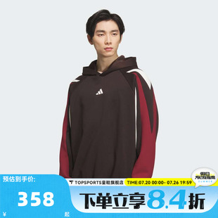 滔搏adidas阿迪达斯男子BB LNY HOODIE运动休闲套头衫卫衣KT0619