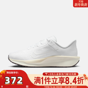 FD6034 NIKE耐克女子WMNS 6运动训练跑步鞋 QUEST 112 NIKE