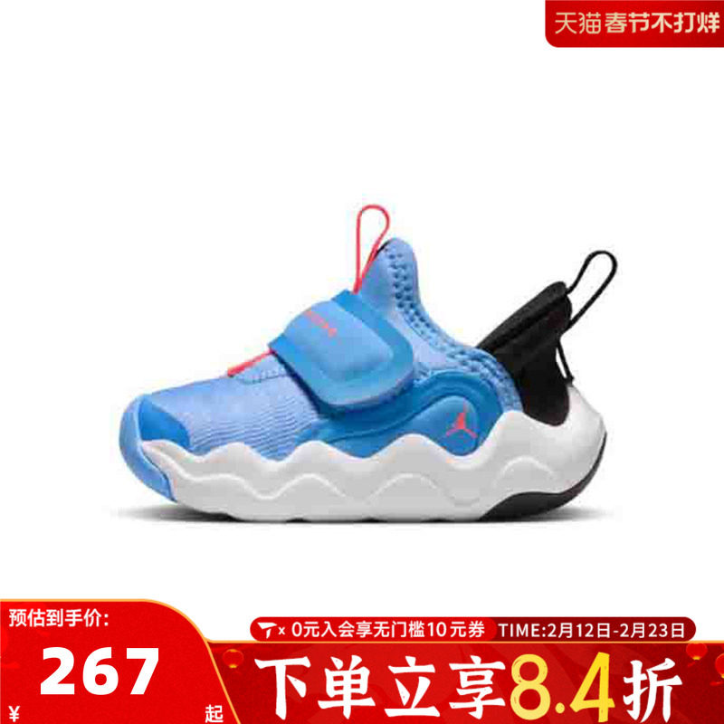 NIKE耐克童鞋幼婴童学步0~4岁女童宝宝鞋子男童休闲鞋HF3414-101