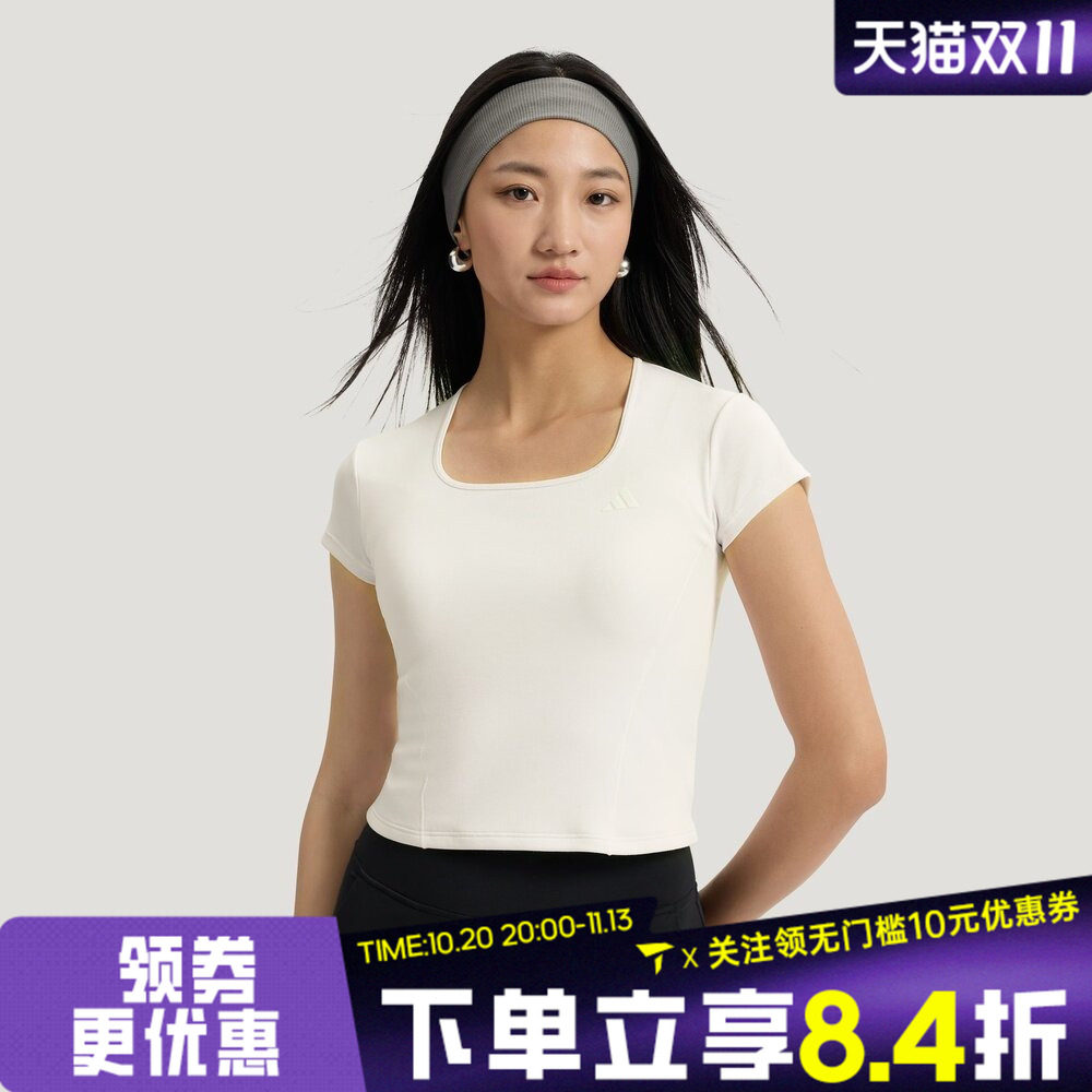 滔搏adidas阿迪达斯女子SFL BRA-IN TEE运动休闲短袖T恤KH2710