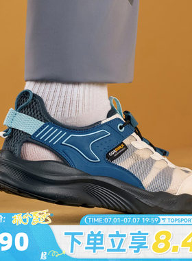 adidas阿迪达斯男大童AEROFIN J运动休闲凉鞋KK4568