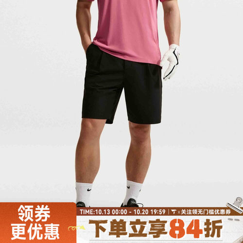 滔搏NIKE耐克男子AS DF PAR SHRT AT KNEE运动休闲短裤IB0677-010