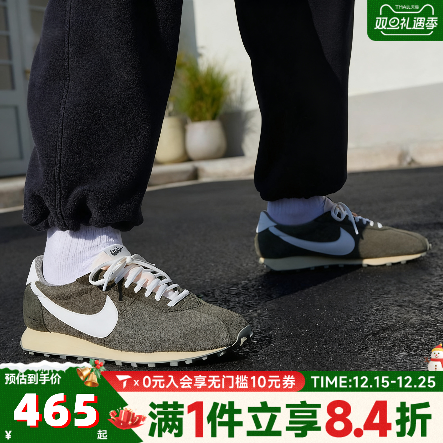 滔搏NIKE耐克男子LD-1000复古低帮运动鞋华夫底休闲鞋IM8059-325