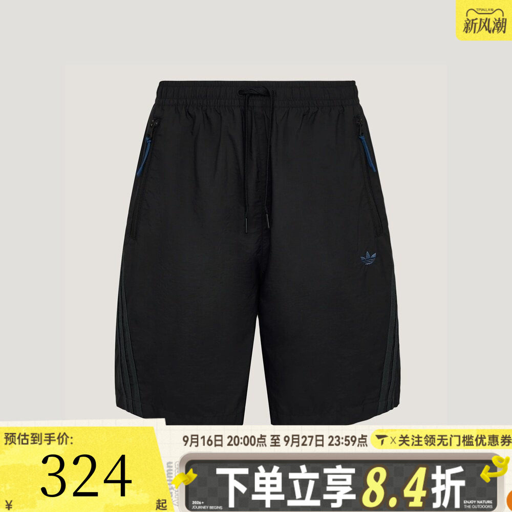 滔搏adidas阿迪达斯三叶草男子M WOVEN SHORTS运动休闲短裤LE9686