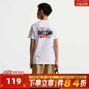 NIKE耐克大童U NSW BXY考试全对印花运动休闲短袖T恤IV2633-100