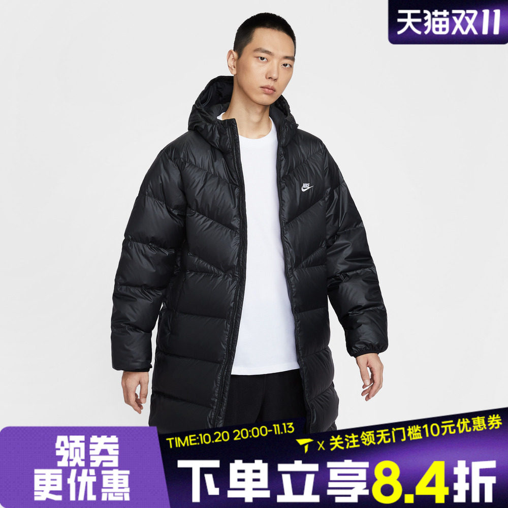 滔搏NIKE耐克男子风行者系列中长款舒适运动休闲羽绒服HV2720-010