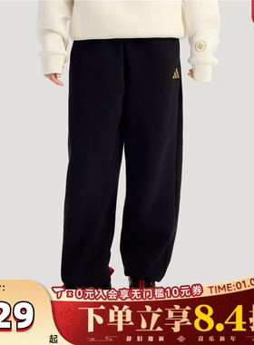 adidas阿迪达斯女大童JG KN PNT运动休闲长裤KV7011