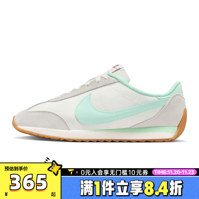 NIKE耐克女鞋W NIKE PACIFIC运动休闲鞋HM4771-108