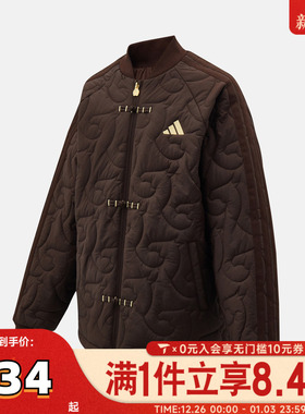 adidas阿迪达斯儿童男大童JB 3S PAD JKT运动休闲棉服外套KV6915