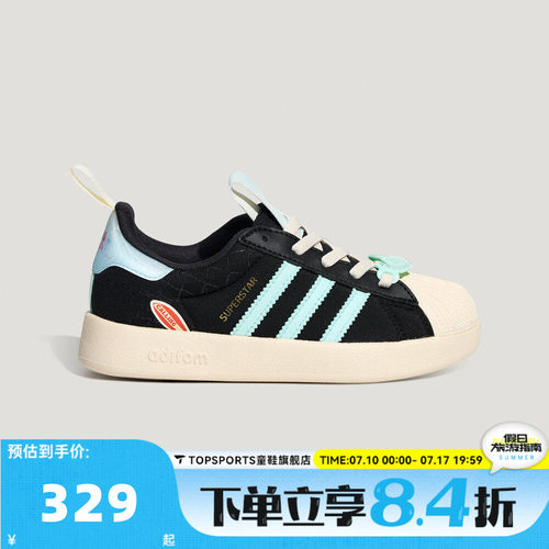 adidas阿迪达斯三叶草小童贝壳头迪士尼史迪奇联名休闲鞋KZ7319