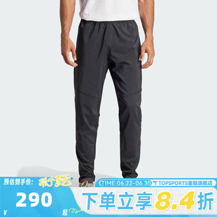 滔搏adidas阿迪达斯男子OTR B PANT运动休闲长裤IK5024