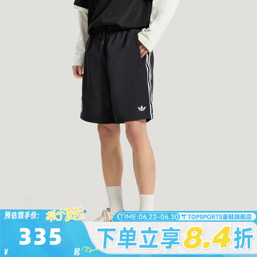 滔搏adidas阿迪达斯三叶草男子BLK SHORTS运动休闲短裤KY3339