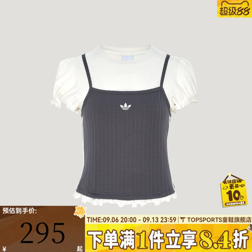 adidas阿迪达斯三叶草女子假两件泡泡袖运动休闲短袖T恤LI5117