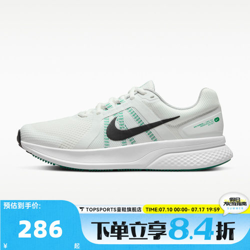 NIKE耐克男子RUN SWIFT 2运动训练缓震公路跑步鞋CU3517-100