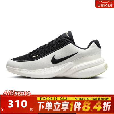 NIKE耐克男子UPLIFT SC运动休闲鞋IB2765-100
