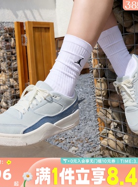 NIKE耐克女子JORDAN FLIGHT COURT SE运动训练篮球鞋IB4414-100