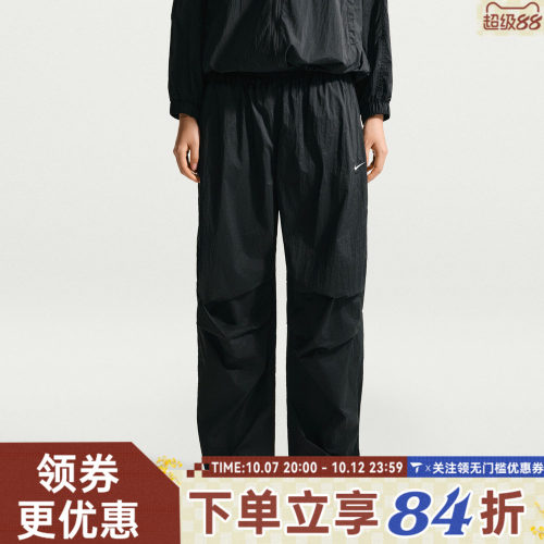滔搏NIKE耐克女子AS W NSW LTWT UV 运动休闲长裤IO3377-010
