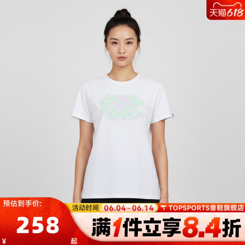 VANS范斯女子AP GM FLORAL SS TEE运动休闲短袖T恤VN000XJ8JVY