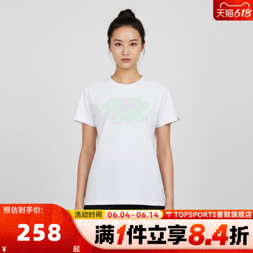 VANS范斯女子AP GM FLORAL SS TEE运动休闲短袖T恤VN000XJ8JVY