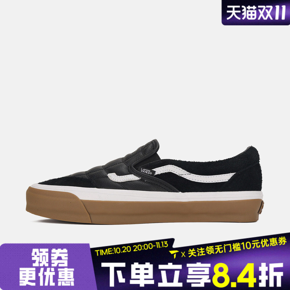 VANS范斯男女LX Classic Slip-On 98 SP运动休闲鞋VN000Z62BA2