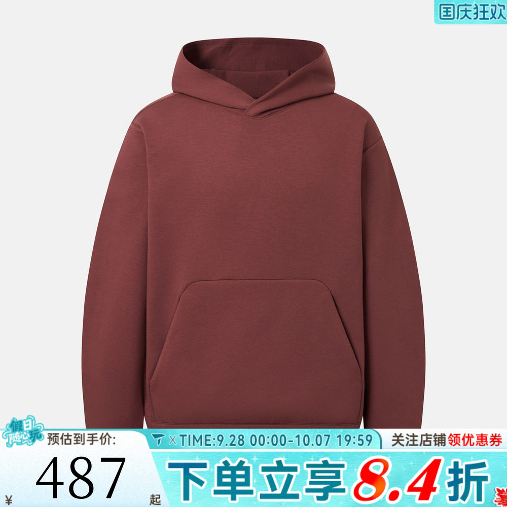 NIKE耐克男子AS NK DF 24.7 IS PO运动休闲套头衫卫衣IR8808-255