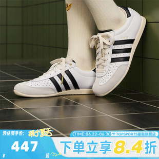 adidas阿迪达斯三叶草中性CHANGLE运动复古休闲鞋T头德训鞋KJ3959