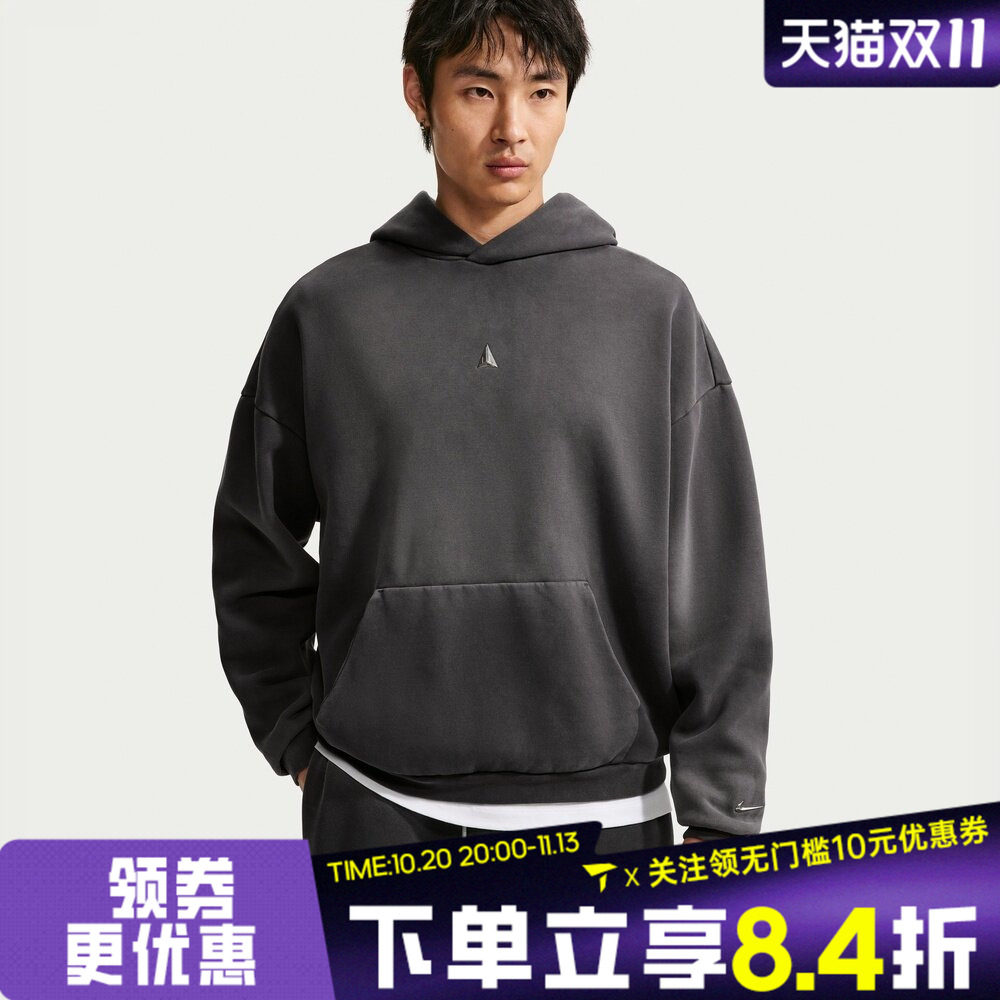 NIKE耐克男子AS JA TF SI FLC PO HD运动套头衫卫衣JA9581-010