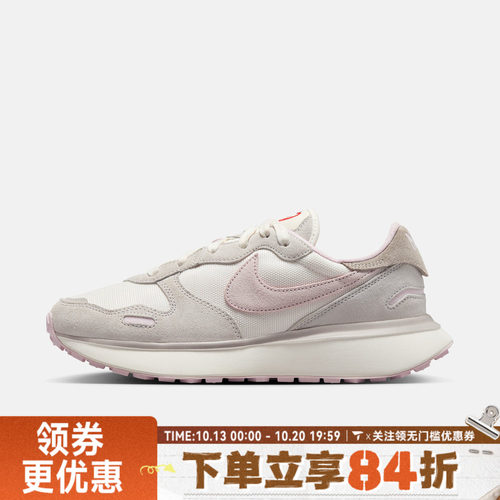NIKE耐克女子PHOENIX WAFFLE运动休闲鞋HV5993-161