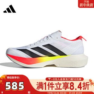 M运动训练跑步鞋 JR9380 DRIVE adidas阿迪达斯男子ADIZERO