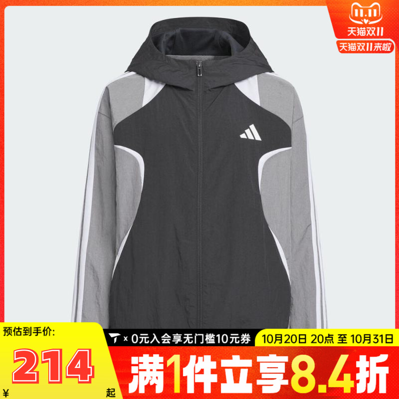 adidas阿迪达斯男大童JK FF WV JKT梭织户外运动外套KG6613