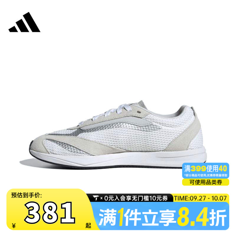 adidas阿迪达斯女子LIGHTBLAZE LPSPW FTW-运动训练跑步鞋JS3197