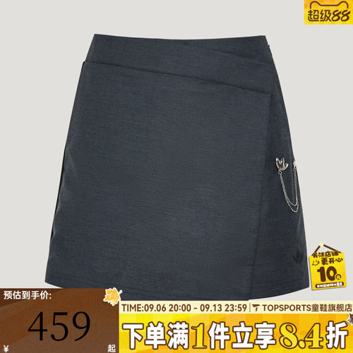 adidas阿迪达斯三叶草女子DLXC W SHORT运动休闲短裤KV8874