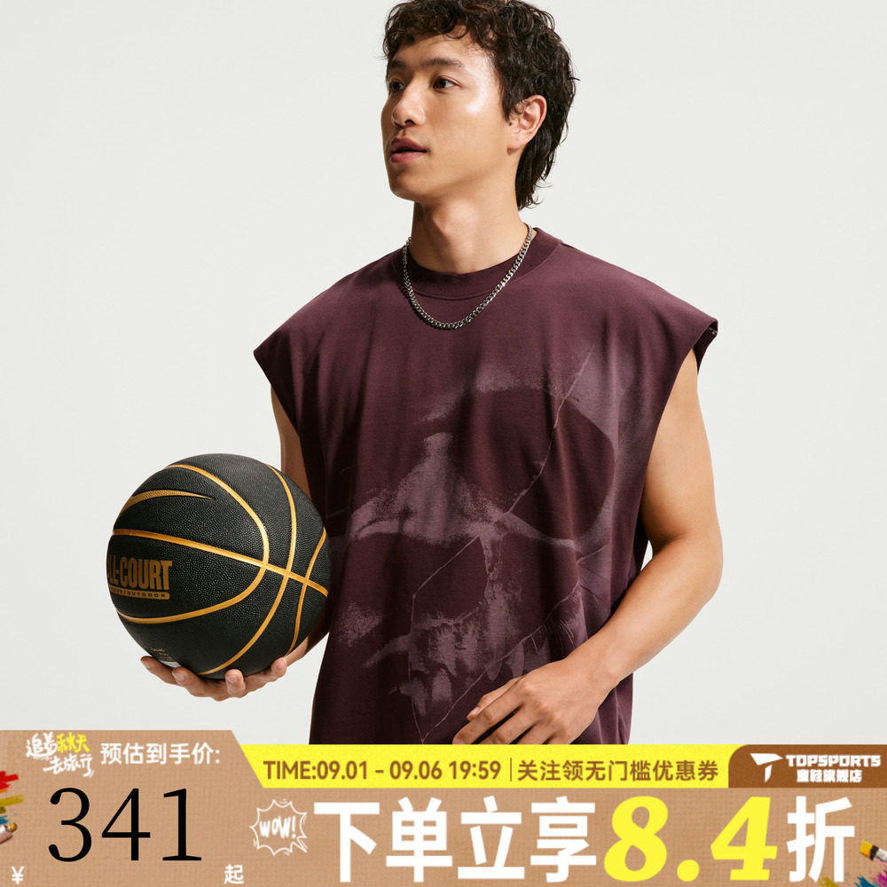 滔搏NIKE耐克男子莫兰特篮球夏季新款针织运动背心T恤IM5203-652
