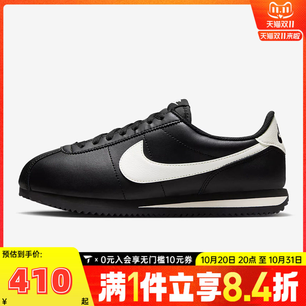 DN1791-006 35.5�� NIKE�Ϳ�Ů��W NIKE CORTEZ�˶�����ЬDN1791-006