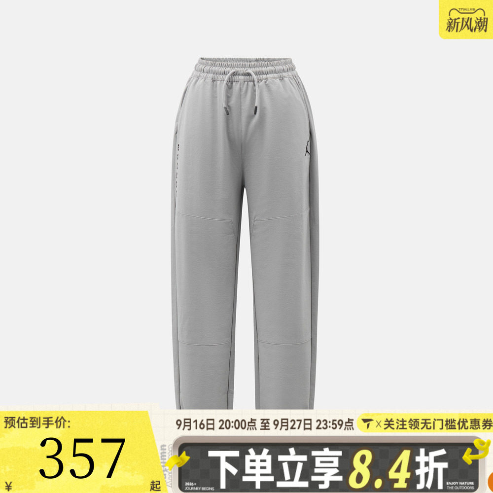 NIKE耐克大童运动休闲长裤JD2642073GS-001