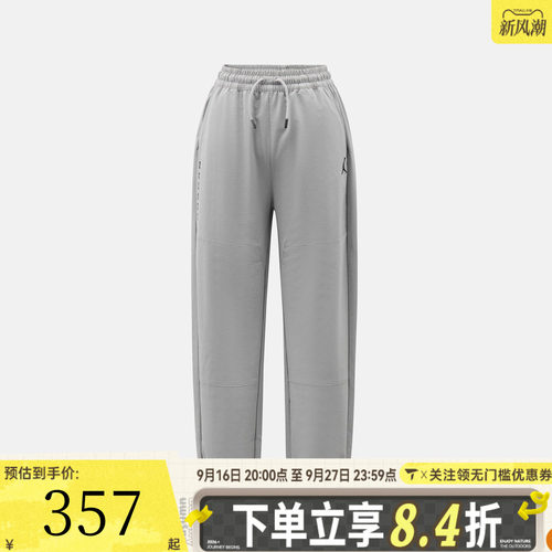 NIKE耐克大童运动休闲长裤JD2642073GS-001